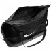 Сумка спортивная Nike Academy Team Hardcase [ rozm. L ] черная