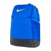 Рюкзак Nike Nk Brsla M Bkpk - 9.5 (24L) DH7709-405