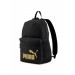 Рюкзак Puma Phase Backpack 7548749