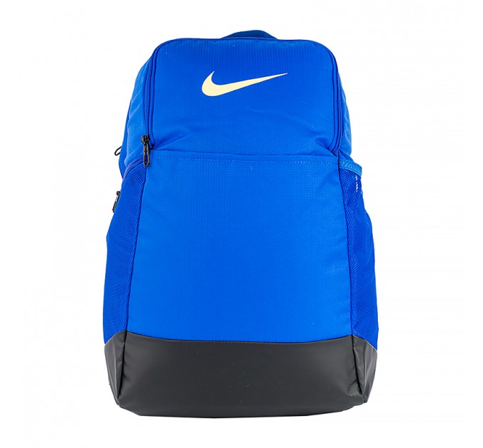 Рюкзак Nike Nk Brsla M Bkpk - 9.5 (24L) DH7709-405