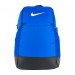Рюкзак Nike Nk Brsla M Bkpk - 9.5 (24L) DH7709-405
