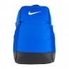 Рюкзак Nike Nk Brsla M Bkpk - 9.5 (24L) DH7709-405