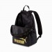Рюкзак Puma Phase Backpack 7548749