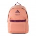 Рюкзак Adidas Cl Bp Fabric H37571