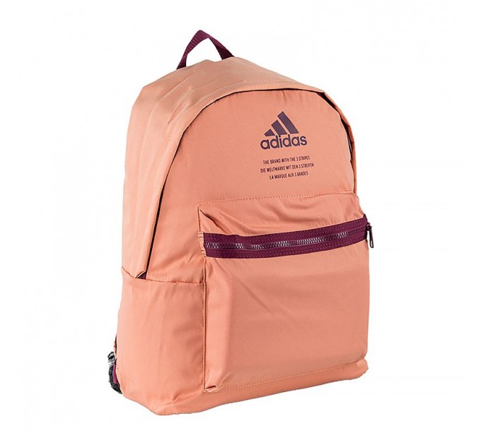 Рюкзак Adidas Cl Bp Fabric H37571