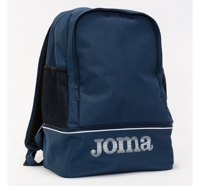 Рюкзак с двойным дном Joma TRAINING III т.синий 400552.331