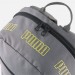 Рюкзак Puma Phase Backpack Ii 7729517