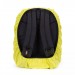 Чохол На Рюкзак Eastpak Cory EK00052EI75