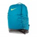 Рюкзак Nike Nk Brsla M Bkpk - 9.5 (24L) DH7709-381
