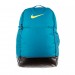 Рюкзак Nike Nk Brsla M Bkpk - 9.5 (24L) DH7709-381