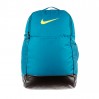 Рюкзак Nike Nk Brsla M Bkpk - 9.5 (24L) DH7709-381