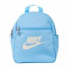Рюкзак Nike W Futura 365 Mini Bkpk CW9301-407