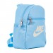 Рюкзак Nike W Futura 365 Mini Bkpk CW9301-407