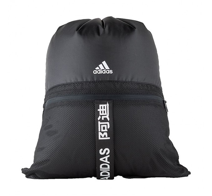 Рюкзак Adidas 4Athlts Gb FJ4446