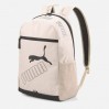 Рюкзак Puma Phase Backpack Ii 7729519