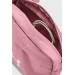 Сумка На Пояс Under Armour Loudon Lite Wb Xbody 1381914-697