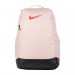 Рюкзак Nike Nk Brsla M Bkpk - 9.5 (24L) DH7709-838