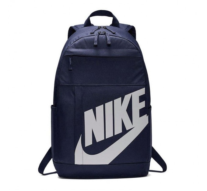 Nike Elemental 2.0 Plecak 451