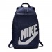 Nike Elemental 2.0 Plecak 451