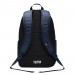 Nike Elemental 2.0 Plecak 451