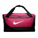 Nike Brasilia Training Duffel Bag 9.0 Torba [ rozm. S ] 666