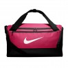 Nike Brasilia Training Duffel Bag 9.0 Torba [ rozm. S ] 666