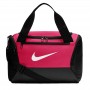 Nike Brasilia Training Duffel Torba [ rozm. XS ] 666