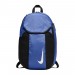 Рюкзак Nike Academy Team 480, голубой