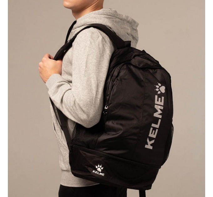 Рюкзак Kelme MONTES 9891020.9003 цвет: черный/белый