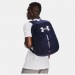 Рюкзак Under Armour Ua Hustle Sport 1364181-410