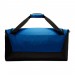Nike Brasilia Training Duffel Bag 9.0 Torba [ rozm. M ] 480