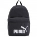 Рюкзак Puma Phase Backpack 7548701