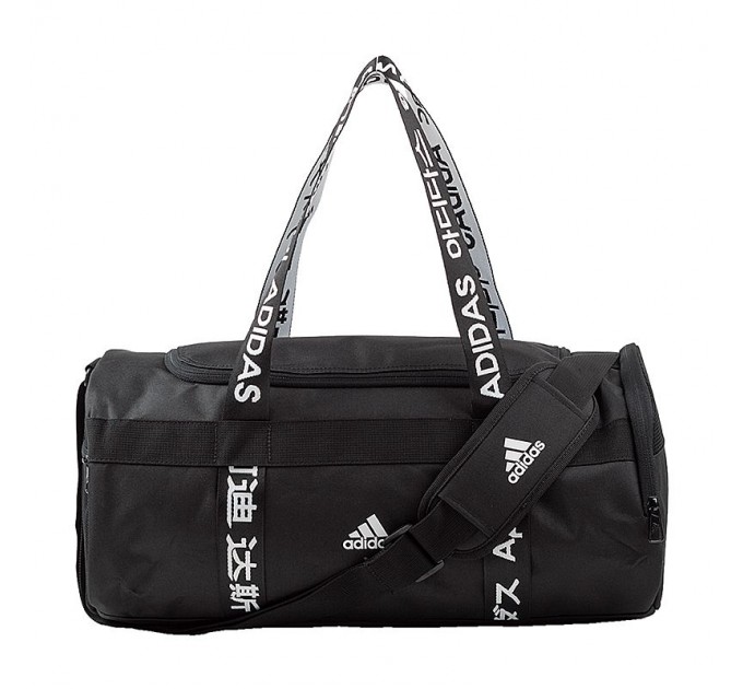 Сумка Adidas 4Athlts Duf S FJ9353