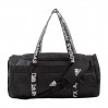 Сумка Adidas 4Athlts Duf S FJ9353