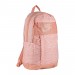Рюкзак Nike Nk Elmntl Bkpk - Zebra Aop DM1789-824