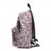 Рюкзак Eastpak Padded Pak'R EK000620O09