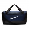 Nike Brasilia Training Duffel Bag 9.0 Torba [ rozm. S ] 410