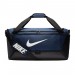 Nike Brasilia Training Duffel Bag 9.0 Torba [ rozm. M ] 410