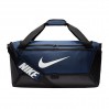 Nike Brasilia Training Duffel Bag 9.0 Torba [ rozm. M ] 410