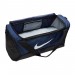 Nike Brasilia Training Duffel Bag 9.0 Torba [ rozm. M ] 410