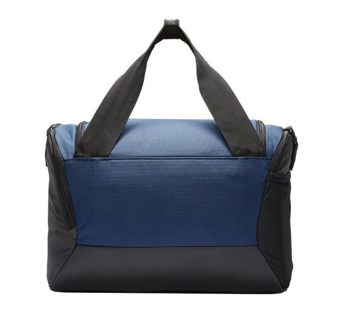 Nike Brasilia Training Duffel Torba [ rozm. XS ] 410