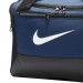 Nike Brasilia Training Duffel Torba [ rozm. XS ] 410