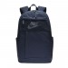 Nike Elemental LBR Plecak 451