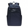 Nike Elemental LBR Plecak 451