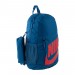 Рюкзак Nike Y Nk Elmntl Bkpk BA6030-476