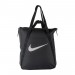 Сумка Nike Nk Gym Tote DR7217-010