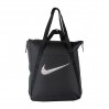 Сумка Nike Nk Gym Tote DR7217-010