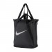 Сумка Nike Nk Gym Tote DR7217-010