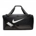 Nike Brasilia Training Duffel Bag 9.0 Torba [ rozm. L ] 010