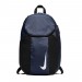 Рюкзак Nike Academy Team 410, темно-синий